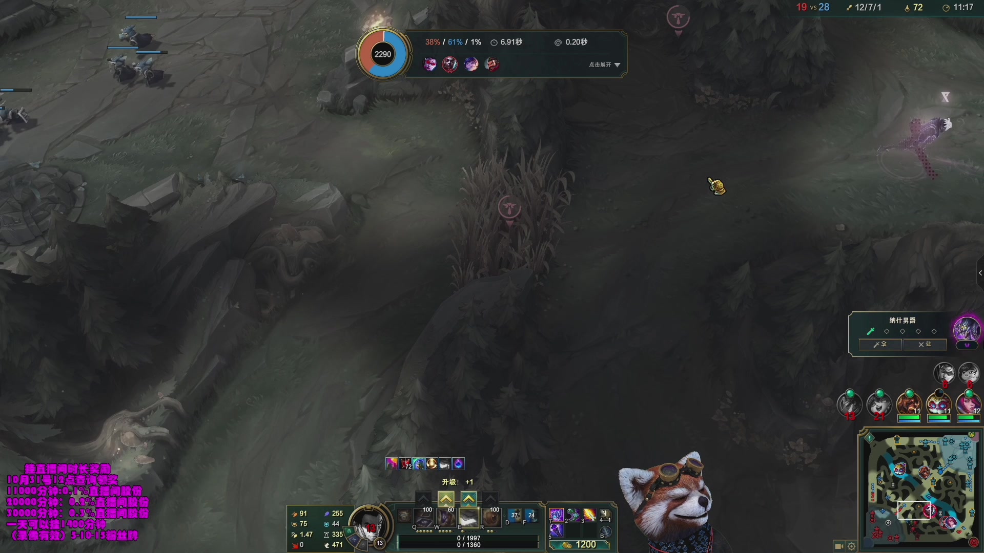 【2023-10-16 06点场】爷大干：无限火力之王！ 兄弟们上车