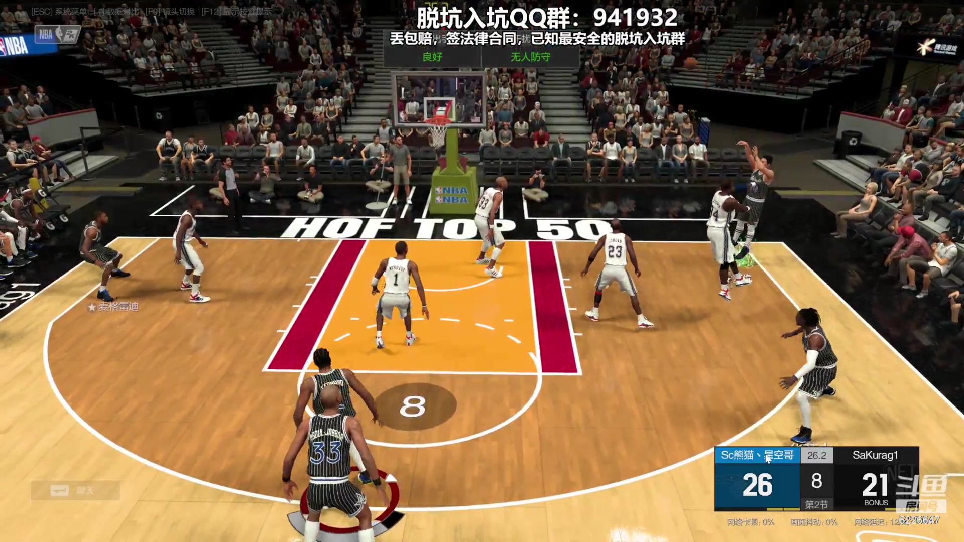 【2023-10-11 20点场】XY丶死鱼：死鱼ysy：晚上好兄弟们！！！