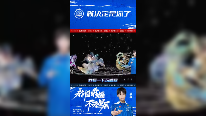 极限五选一
