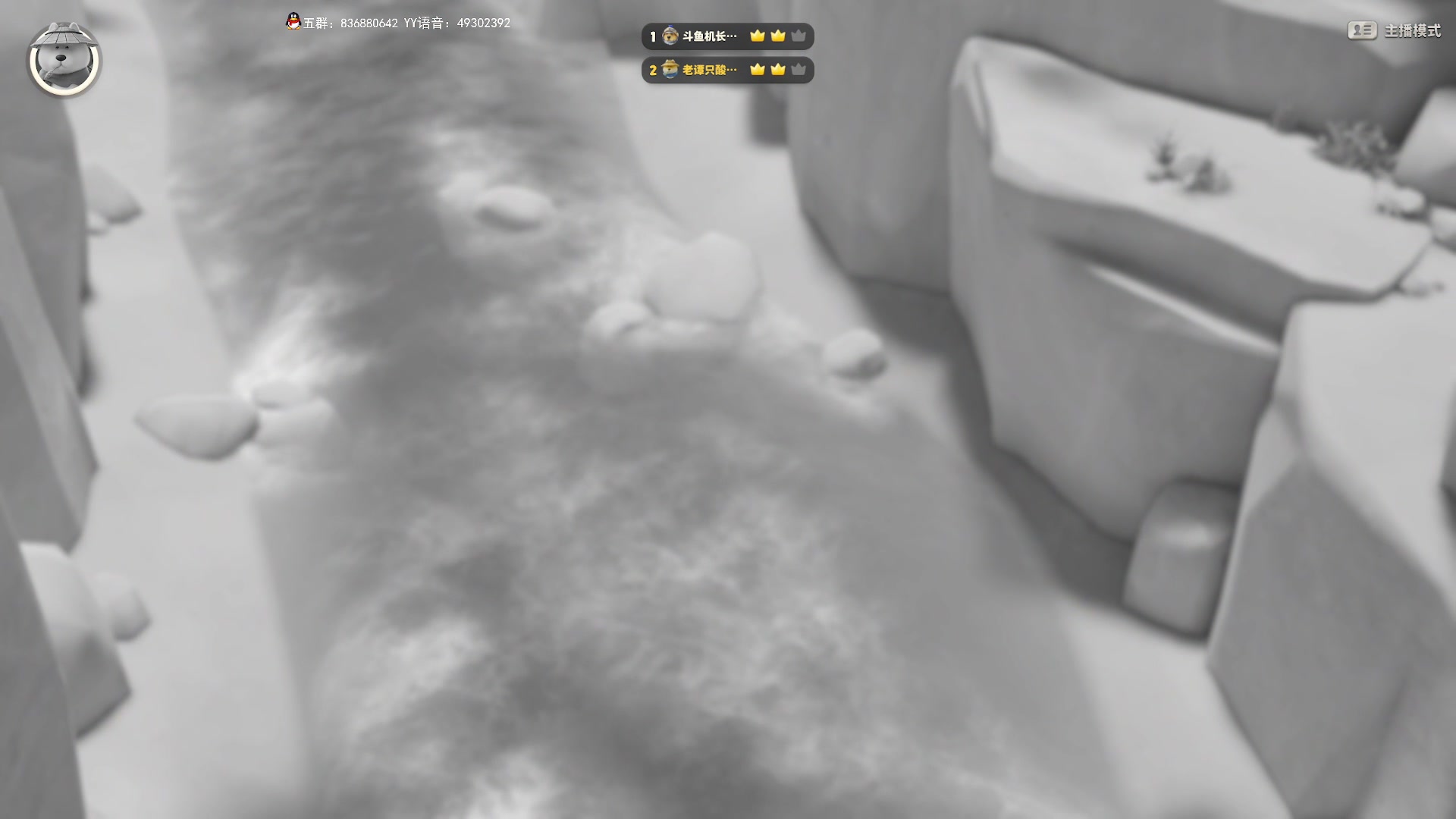 【2023-10-13 18点场】谭机霸开播了：⭐霸霸⭐比赛，单人吃鸡赛