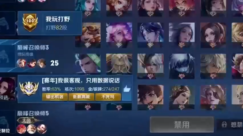 所以猜猜我市哪个星座o.O