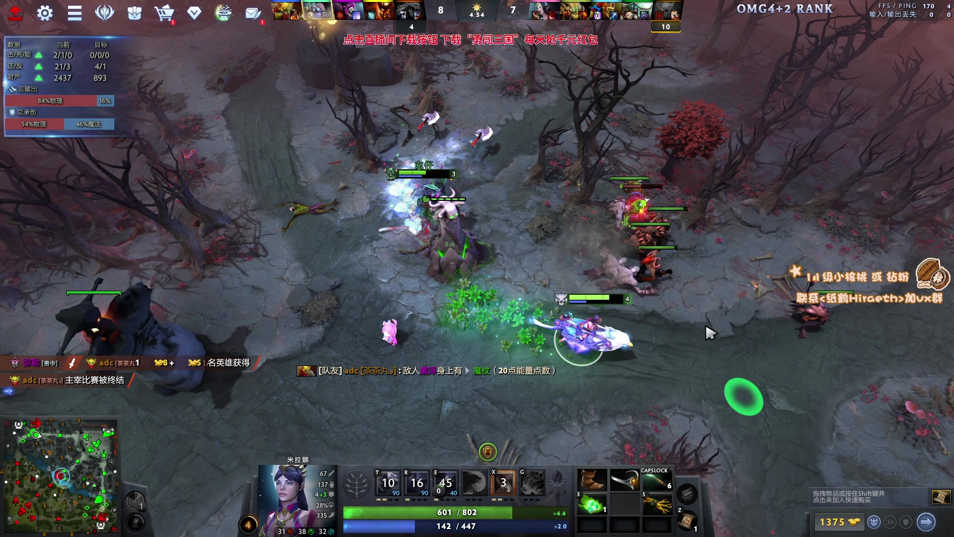 【2023-10-16 15点场】sakira丶hao：最近播得有点晚 12点半前到