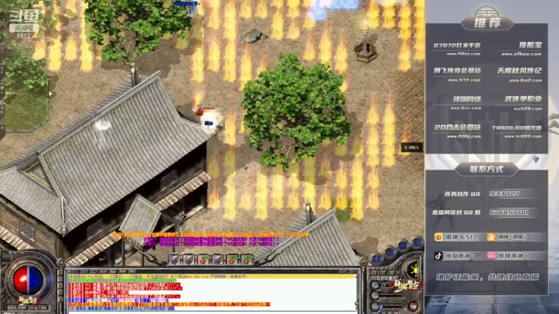 【2023-10-15 22点场】雨神丶：祥瑞开荒！