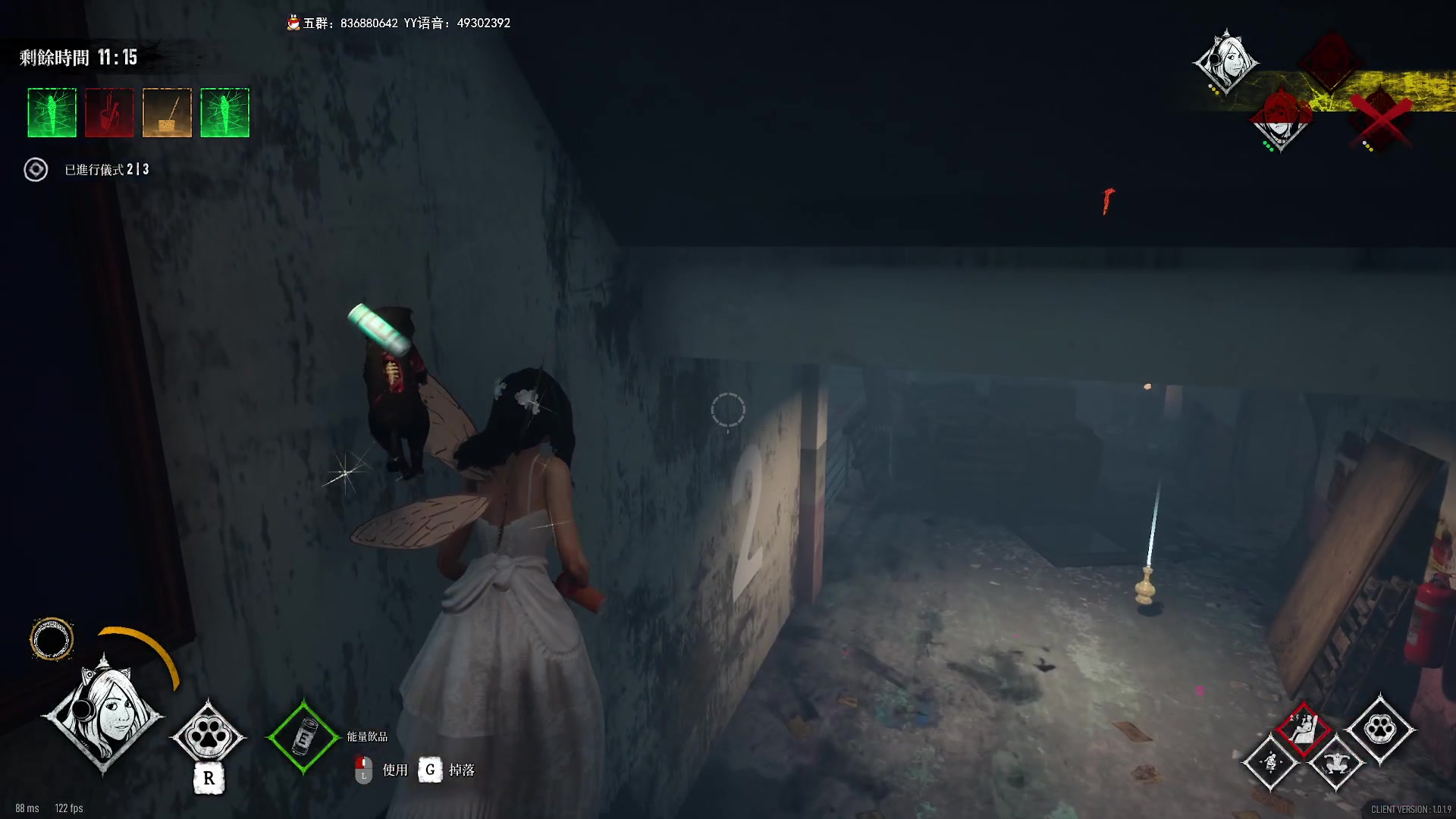 【2023-10-14 22点场】谭机霸开播了：⭐霸霸⭐新游《堕落之主》