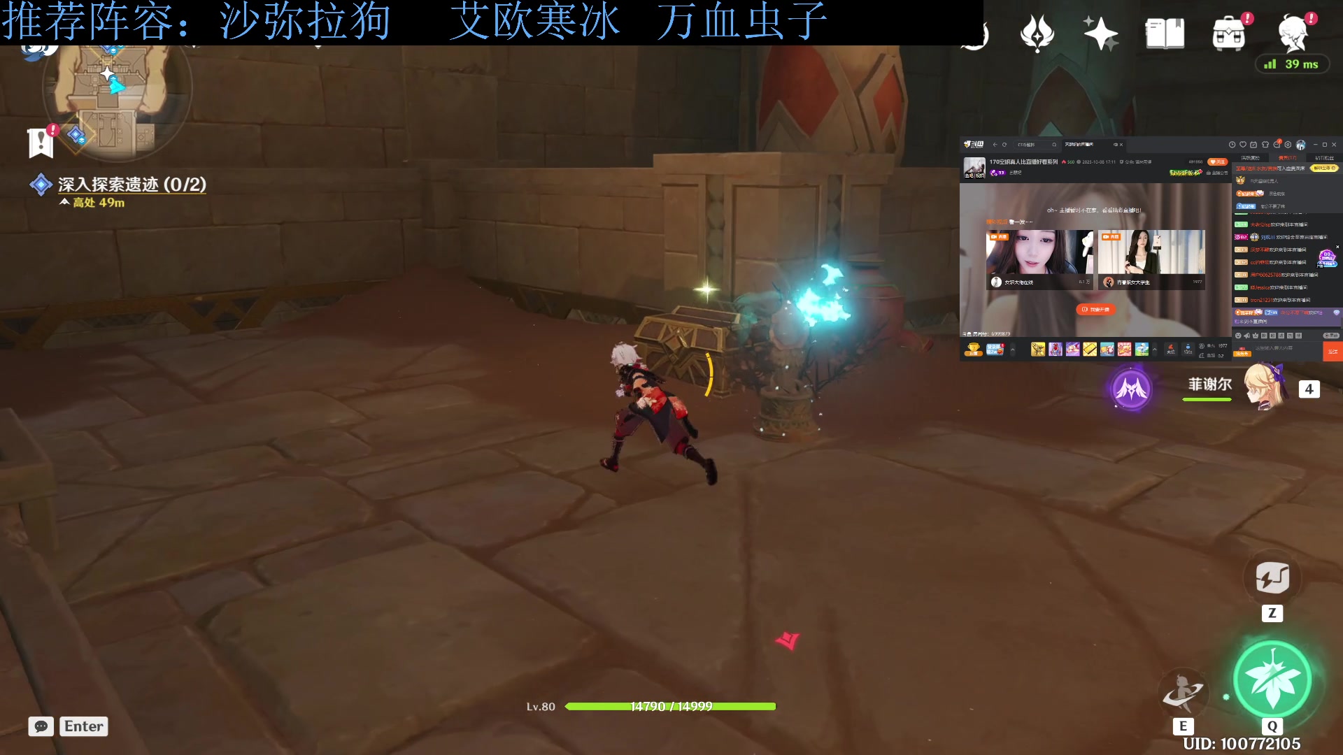 【2023-10-09 04点场】下头男丶BBe：赌狗全开，看我坐杀博徒