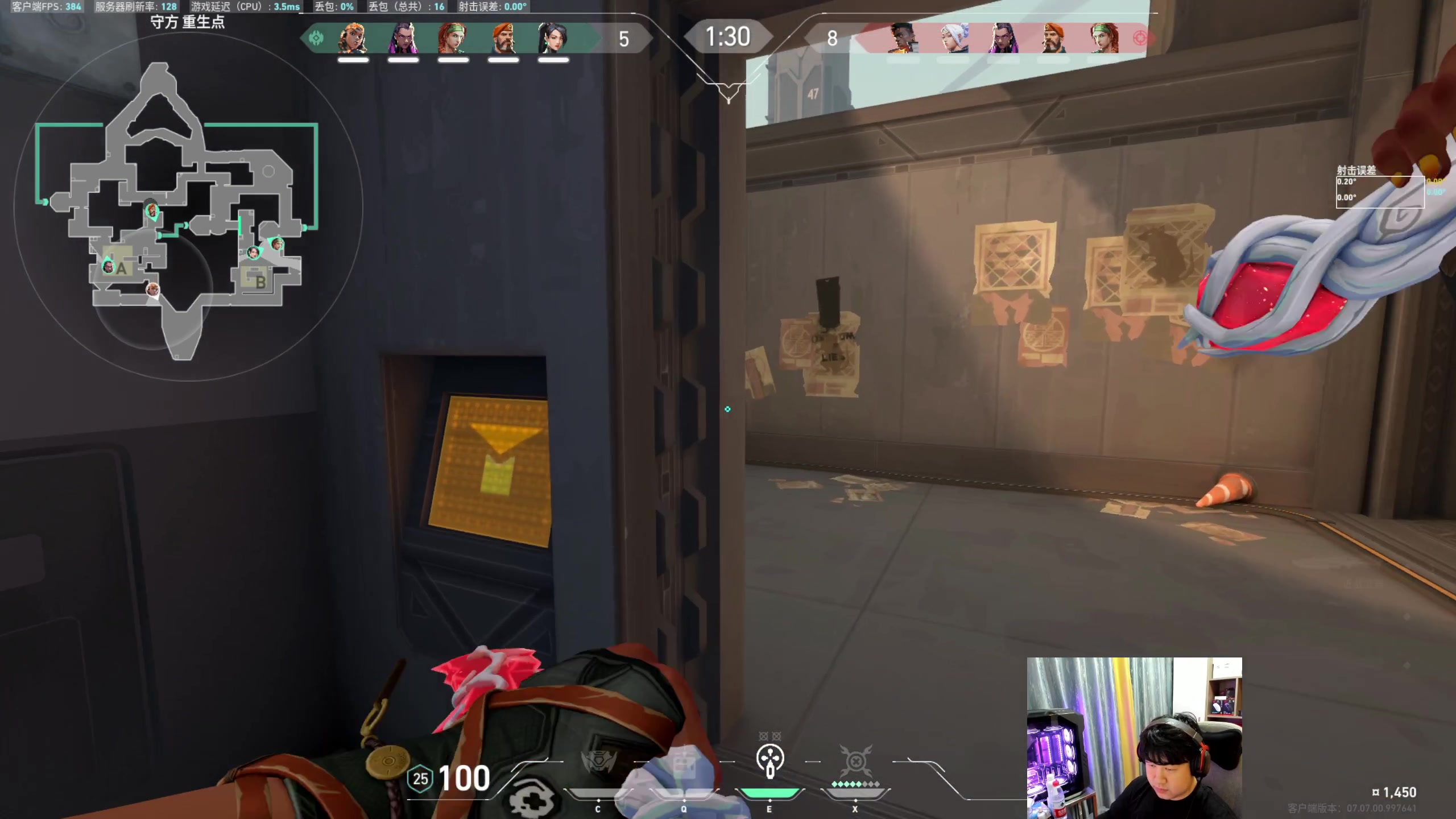 【2023-10-16 02点场】4AM小海xx丶：PCL夏季赛，周决赛！