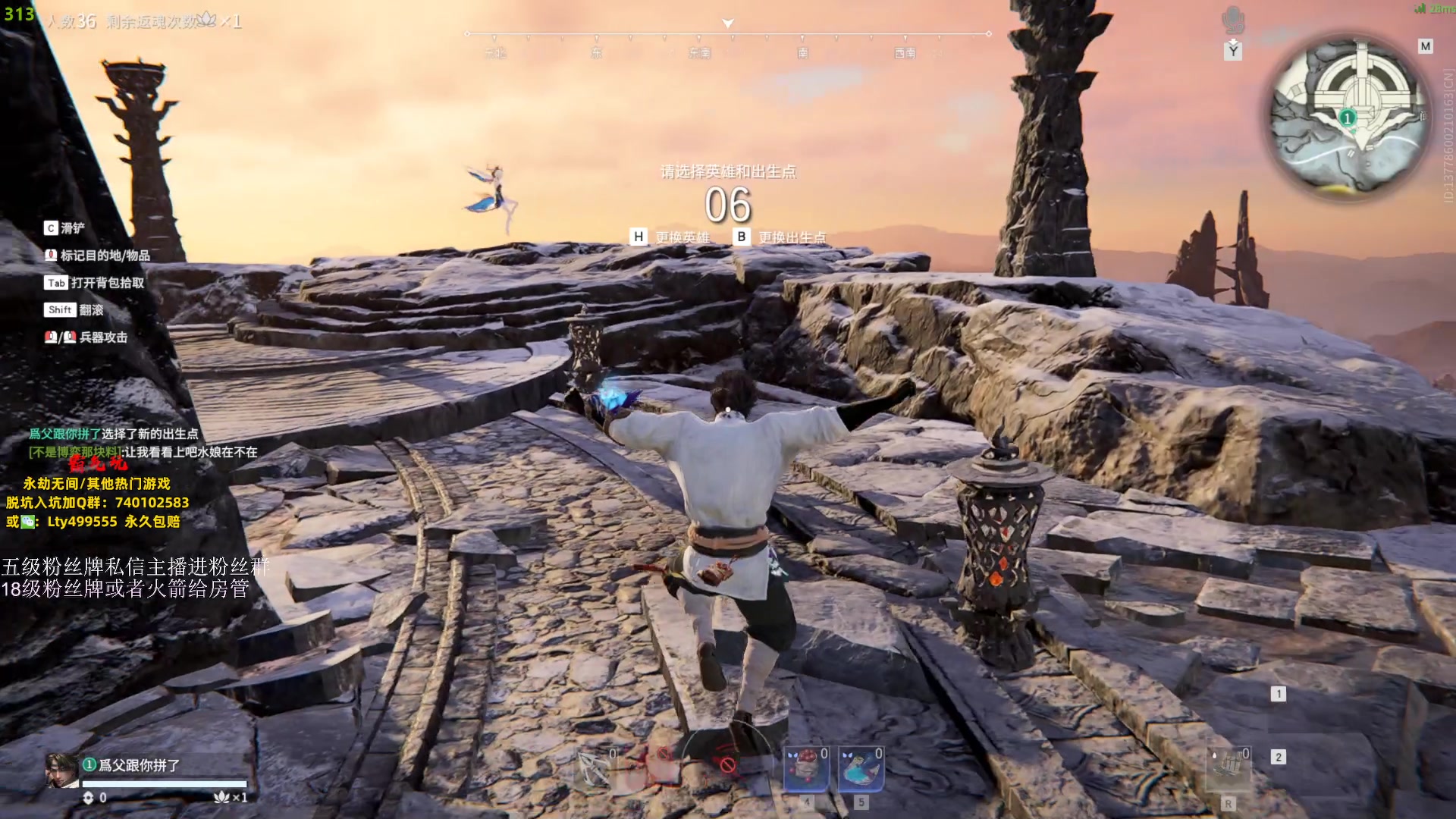 【2023-10-16 18点场】刀一挥趴一堆：(刀一挥)单排博弈怪兽