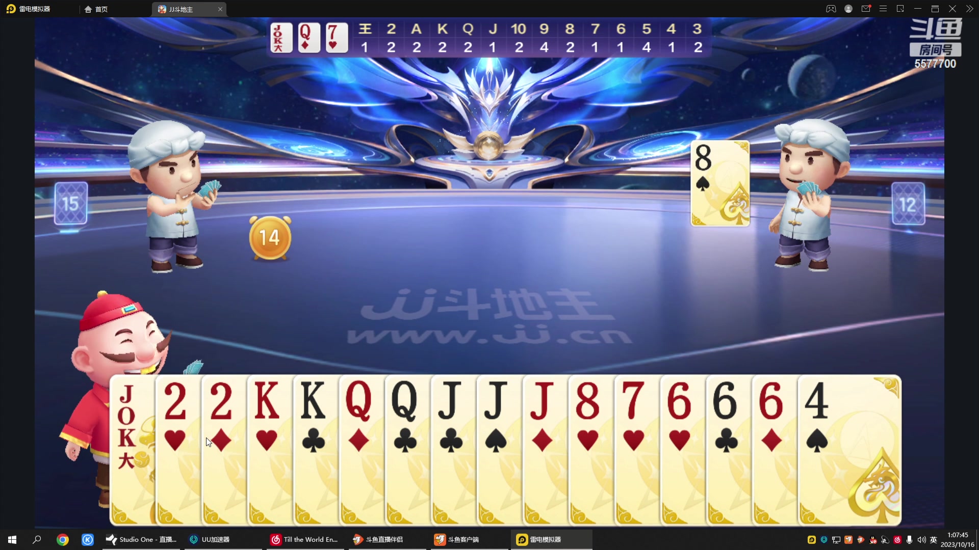 【2023-10-16 01点场】x8丿：X8：s最后一张黄金双倍亲密度~~