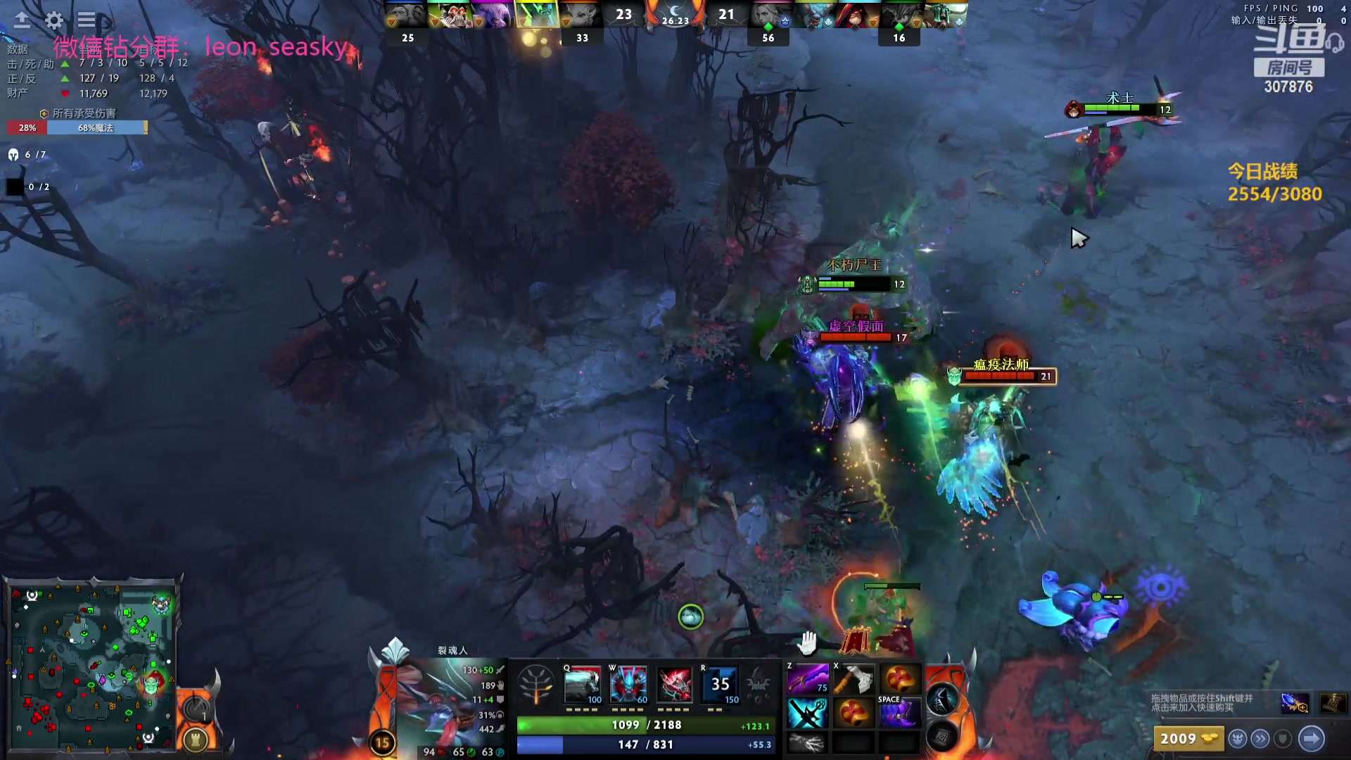 【2023-10-16 17点场】夏一可死毒舌_：喵：布林布隆，我是个机器猫