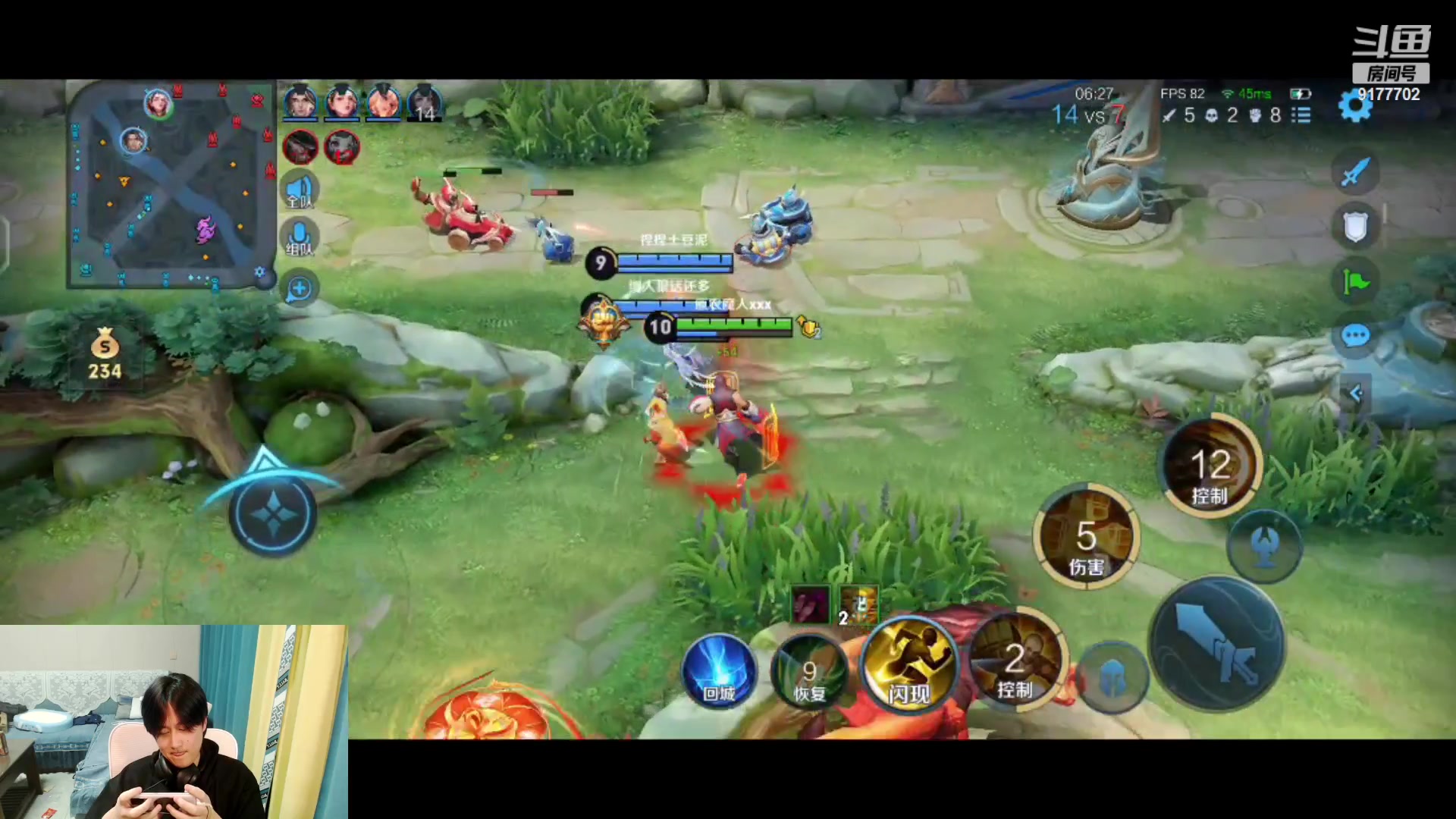 【2023-10-15 23点场】毛绒Giao：原来 你也玩王者荣耀