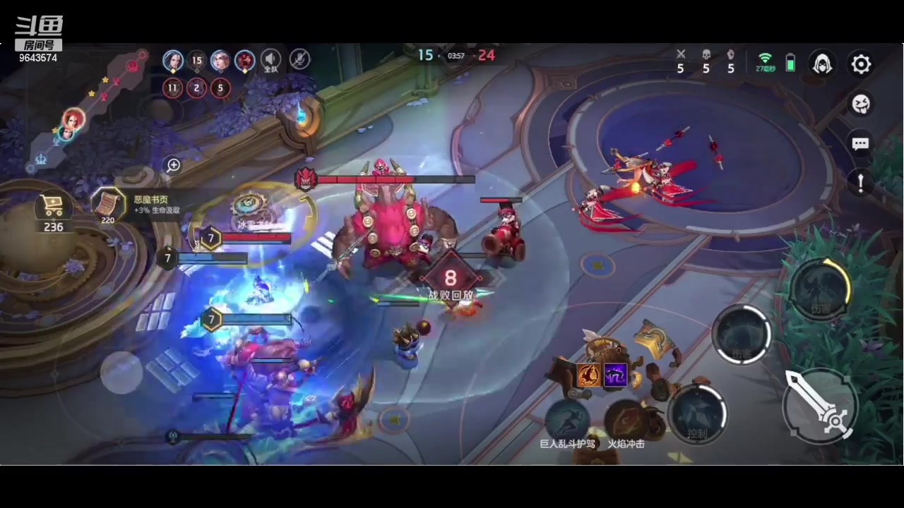 【2023-10-16 19点场】小强超爱玩：英雄的纷争开始了