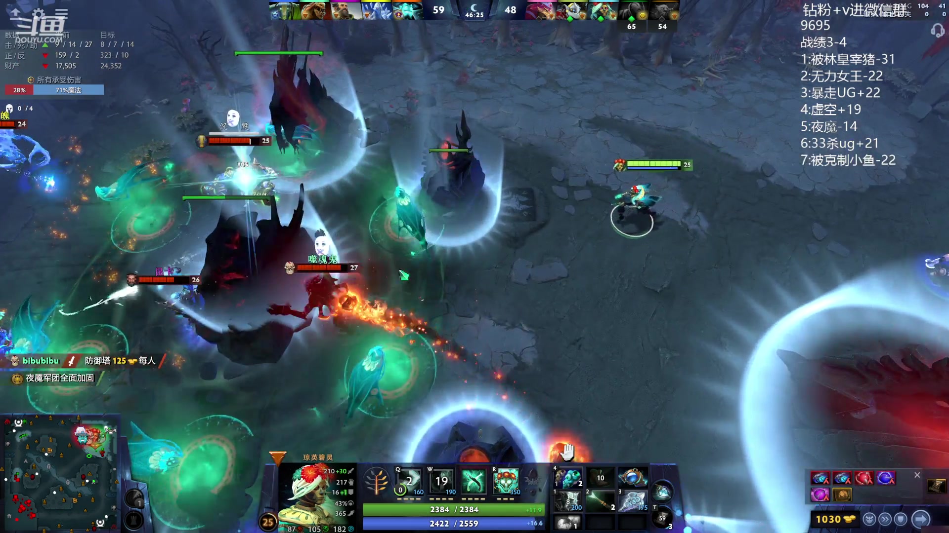 【2023-10-16 20点场】艾斯yoona：yoona:全力以赴冲分！