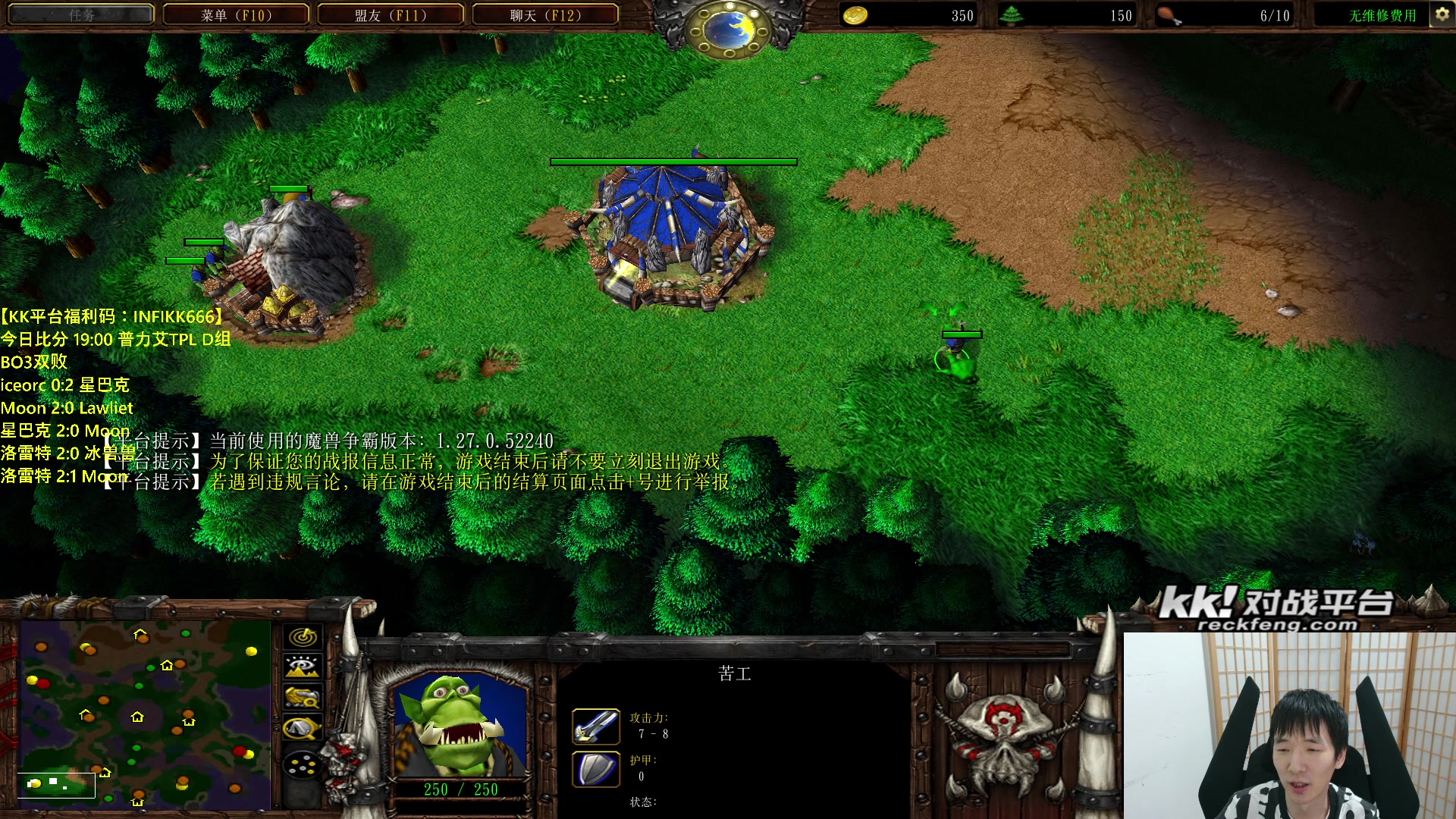 【2023-10-15 22点场】Infi小王：【直播】18:30 开播TPLD组木罗冰