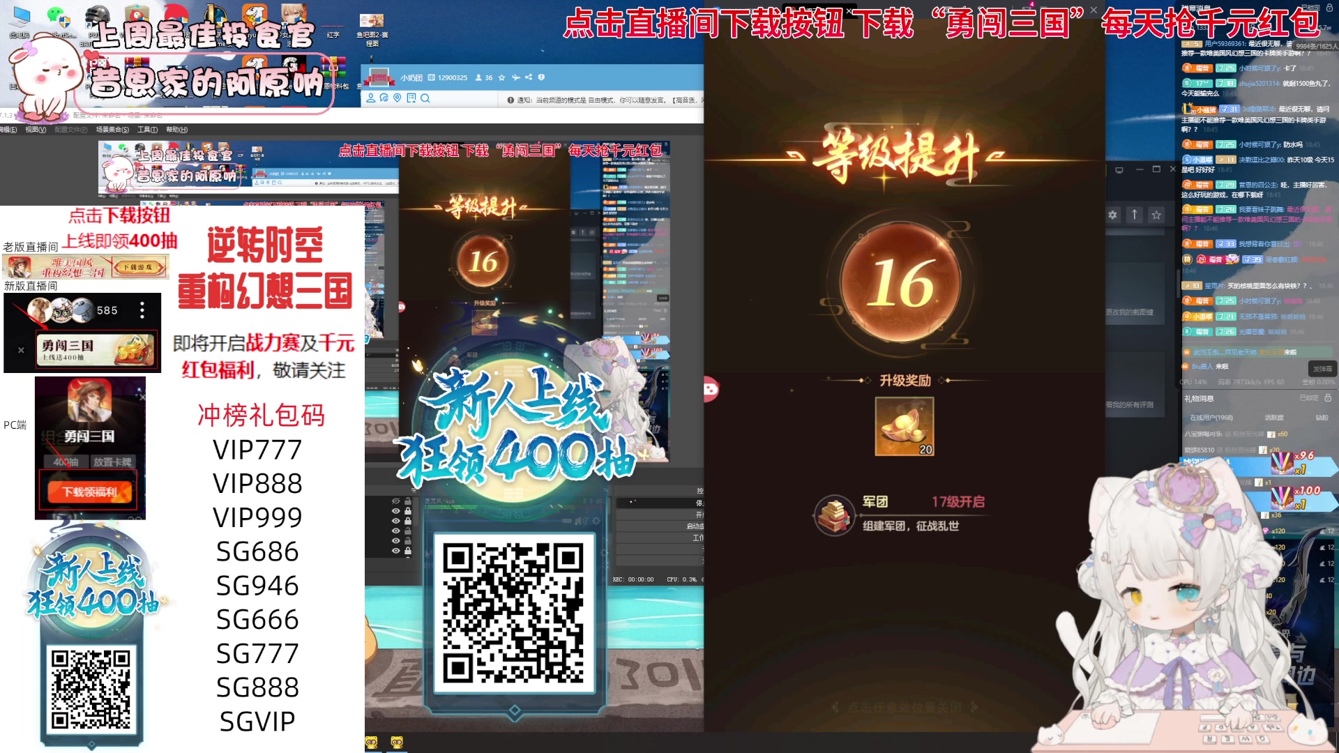 【2023-10-15 18点场】昔恩小姐姐：【小奶团】车神驾到，通通闪开！