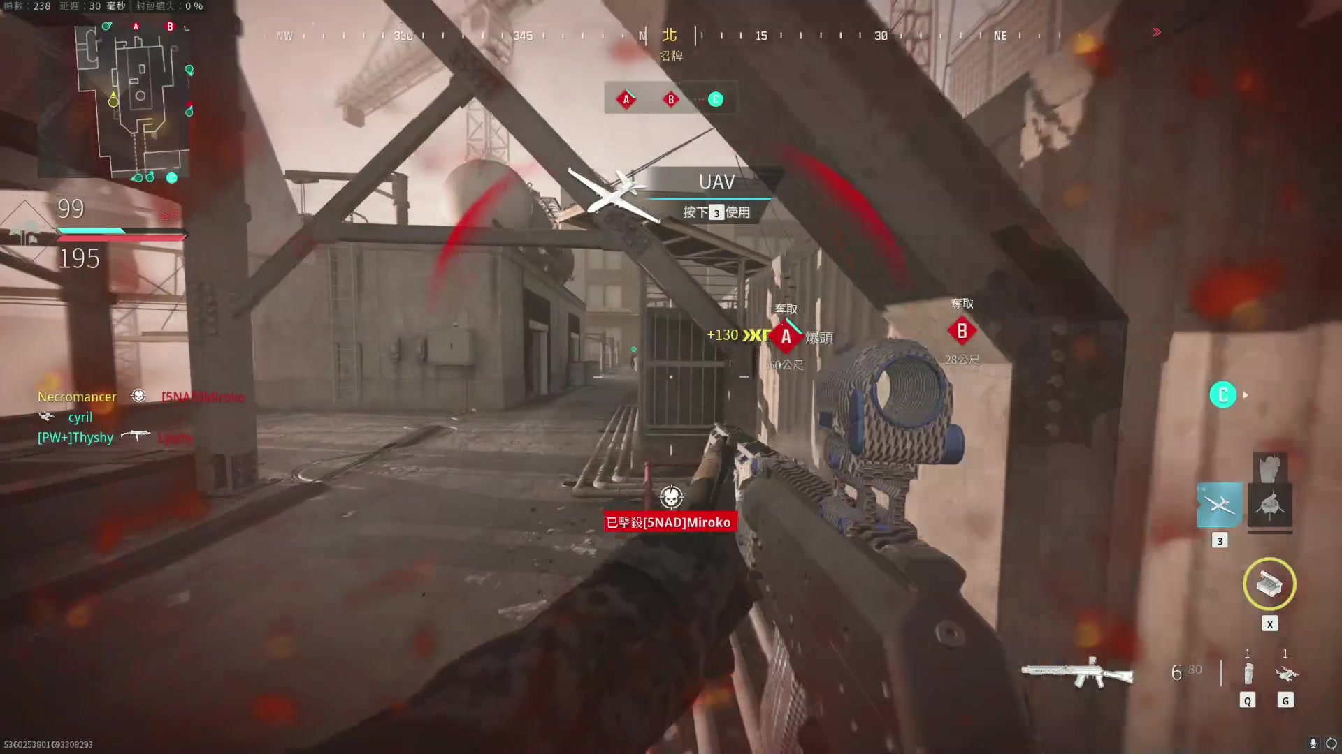 【2023-10-15 20点场】丷Bling：Bling: COD20已出八颗核弹