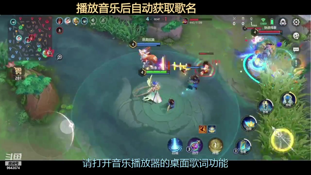 【2023-10-16 07点场】小强超爱玩：英雄的纷争开始了