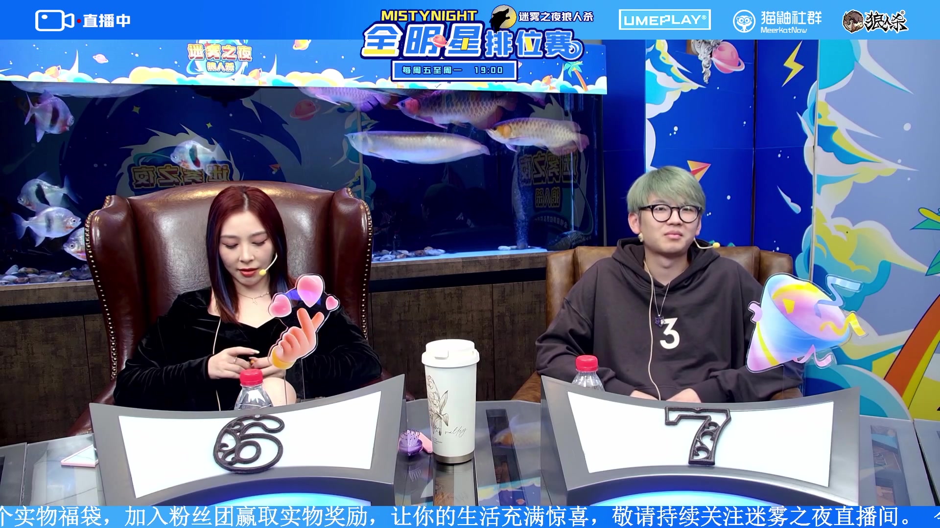 【2023-10-16 18点场】李锦2211：S2排位赛