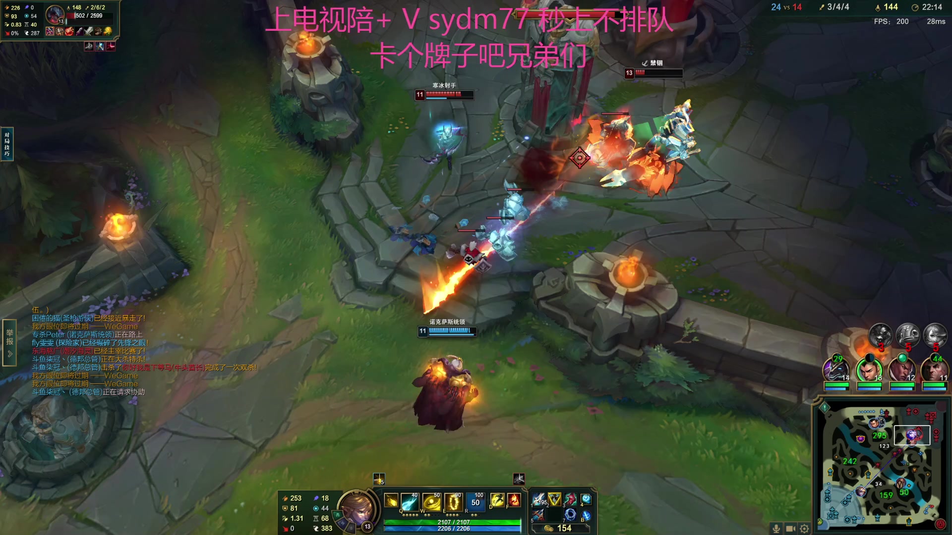 【2023-10-15 23点场】岁月刀妹：斗鱼第一刀妹 细节教学