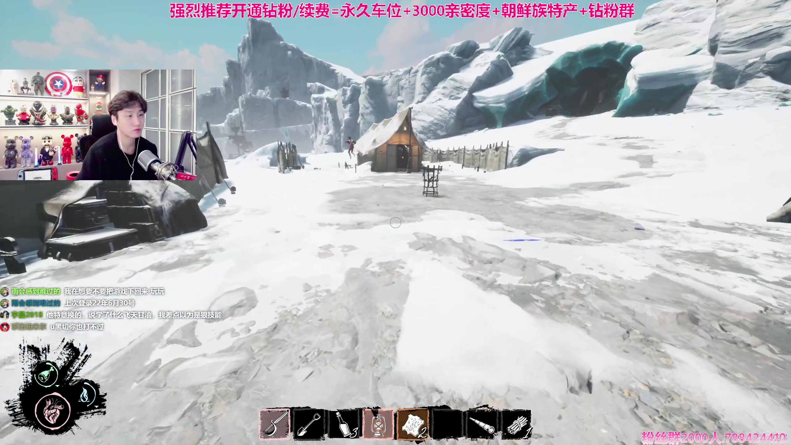 【2023-10-15 23点场】阿俊丶ll：【阿俊】直播来了~周末快乐！