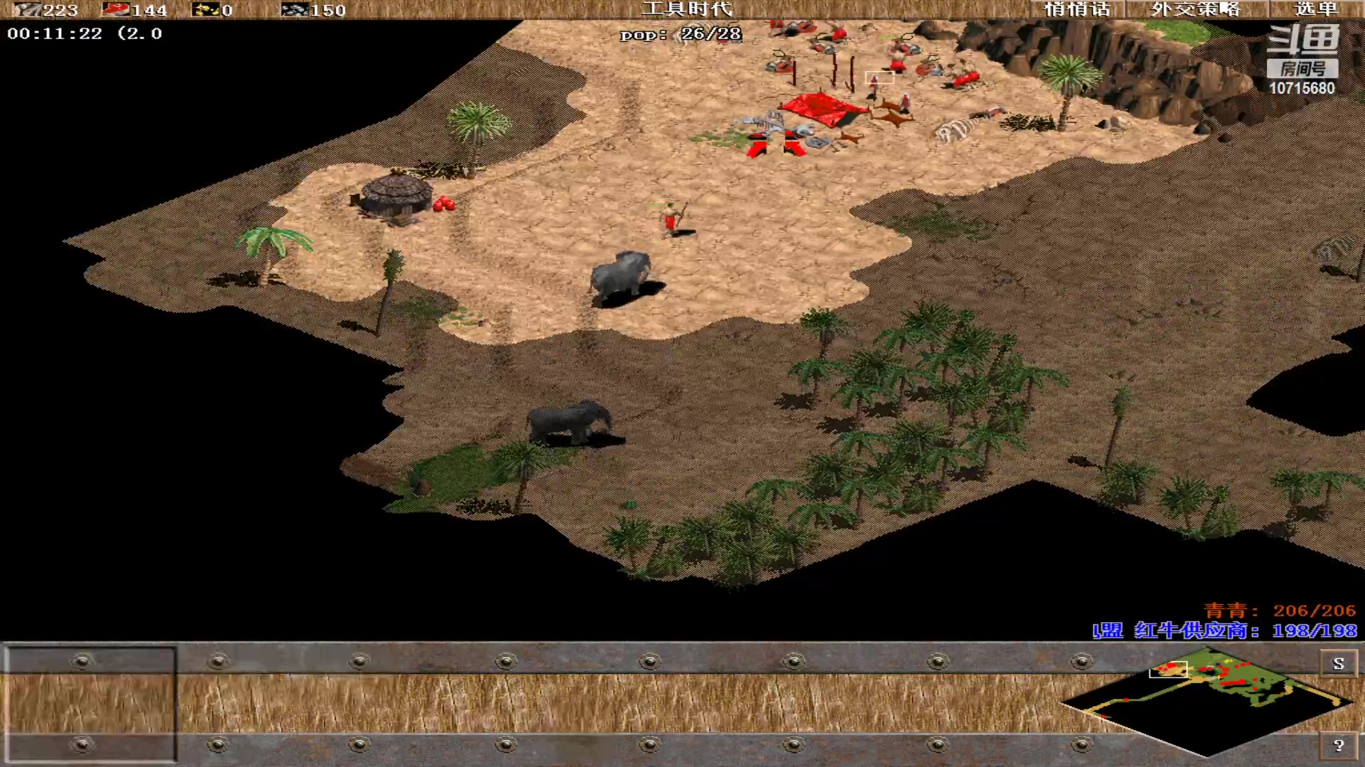 【2023-10-15 21点场】紫云同学706：青青罗马直播间