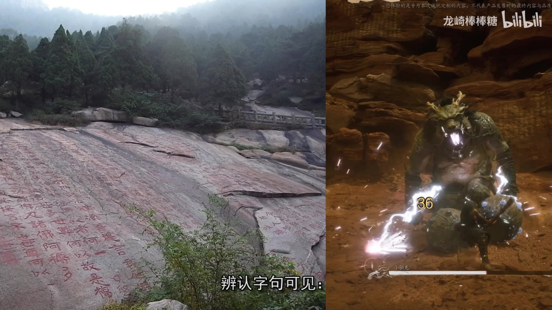 【2023-10-16 20点场】石大壮zz：力量猛男转圣骑