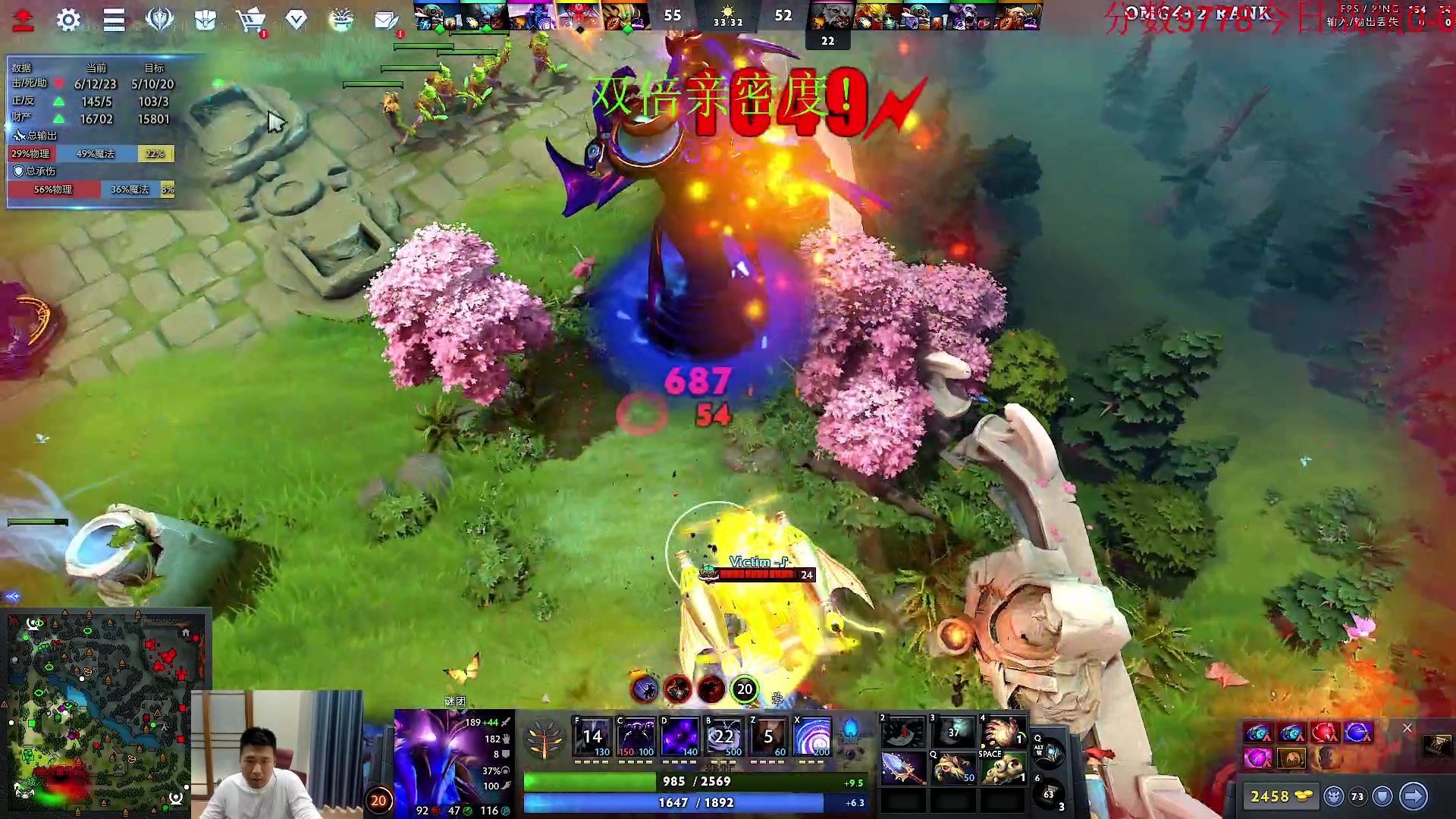 【2023-10-16 14点场】霸气虚幻哥1991：早上好哟！双倍亲密度！！