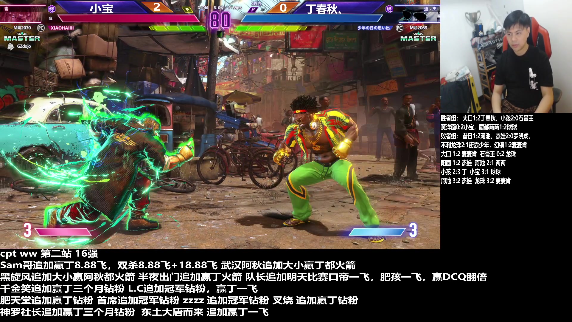 【2023-10-15 23点场】游天堂：小孩曾卓君：下午cpt