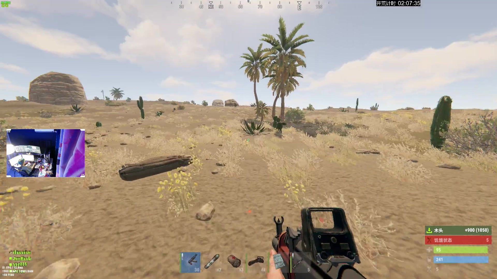 【2023-10-16 21点场】斯祥丶：简单的游戏日常！