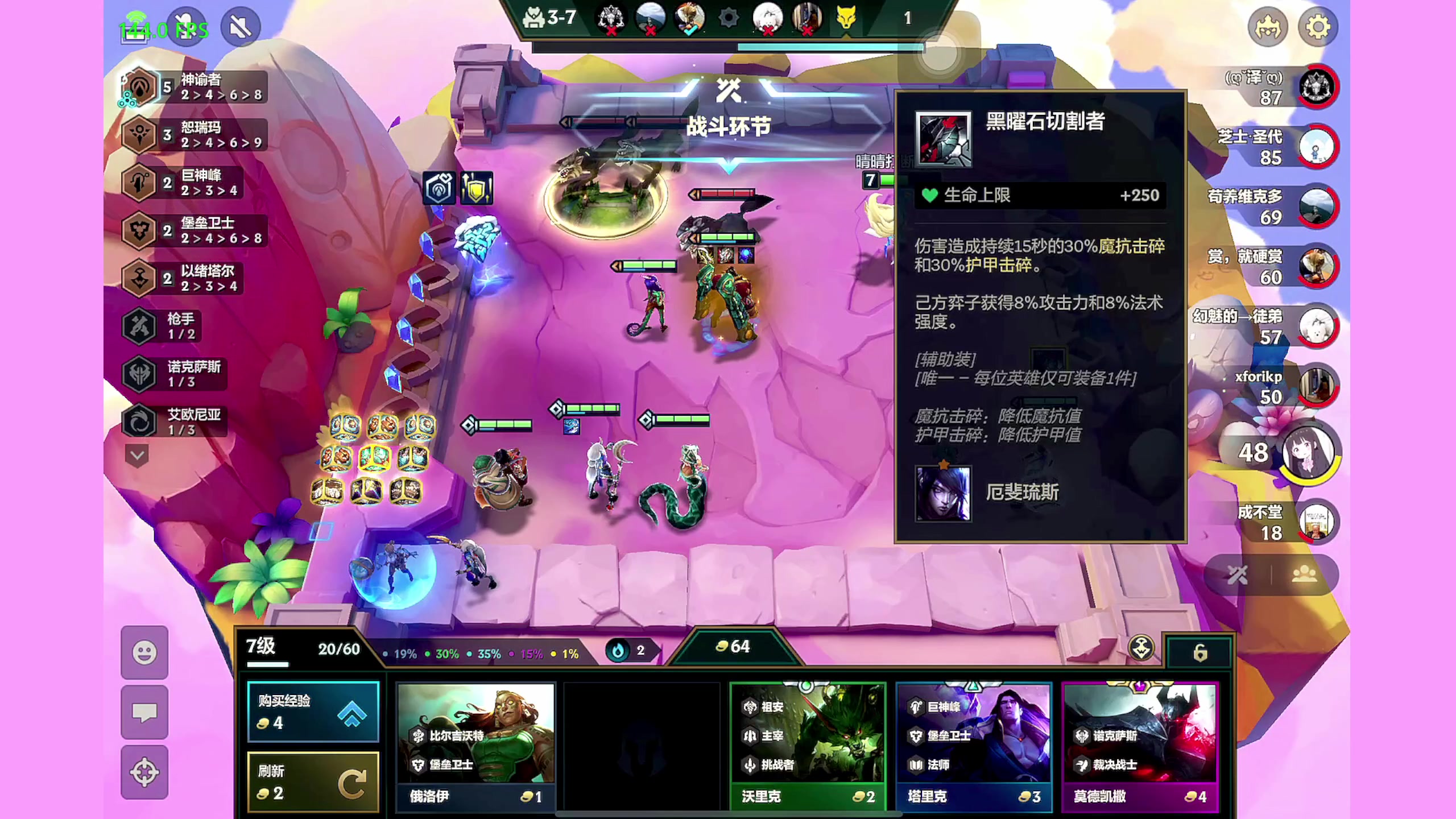 【2023-10-12 17点场】晴晴跑不动：我回来啦回来啦回来啦