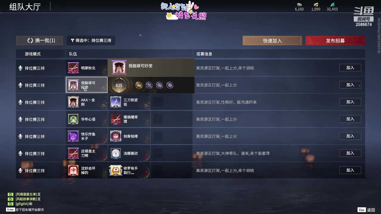 【2023-10-14 23点场】夏木AWT：惊喜吧，我来了！