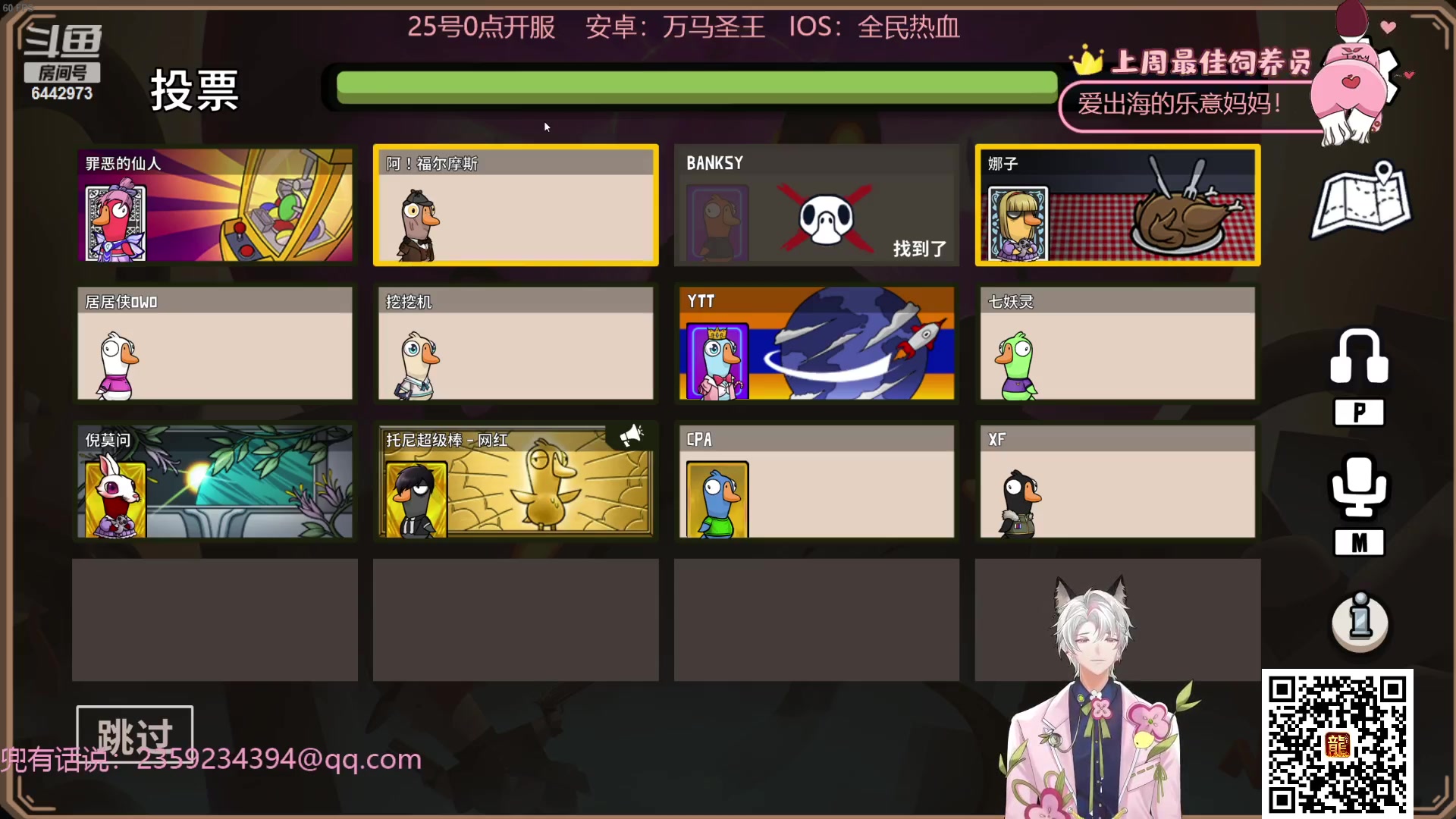 【2023-10-15 22点场】Tony托公子：第一天直播！！新人主播！！真开心！！