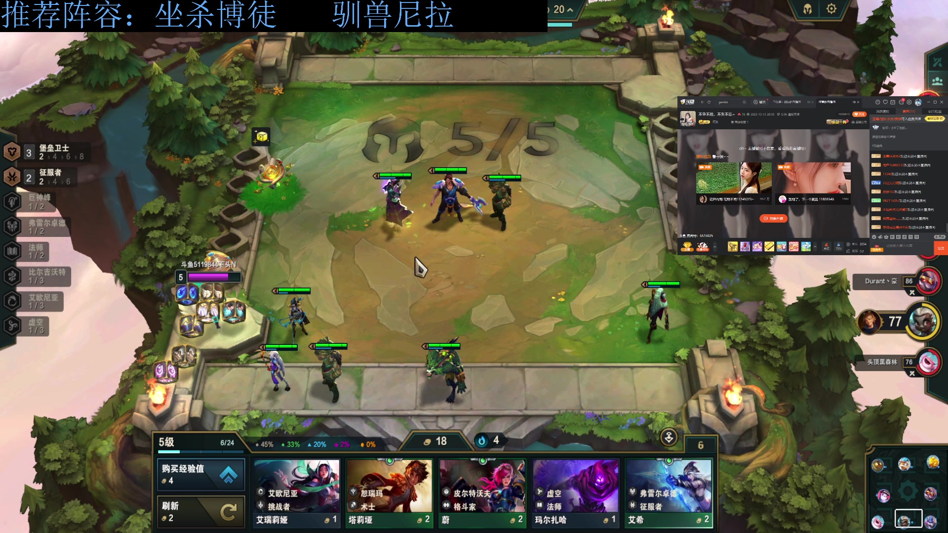 【2023-10-16 02点场】下头男丶BBe：赌狗全开，看我坐杀博徒