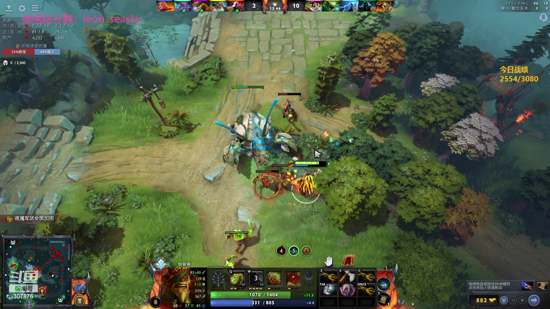 【2023-10-16 19点场】夏一可死毒舌_：喵：布林布隆，我是个机器猫