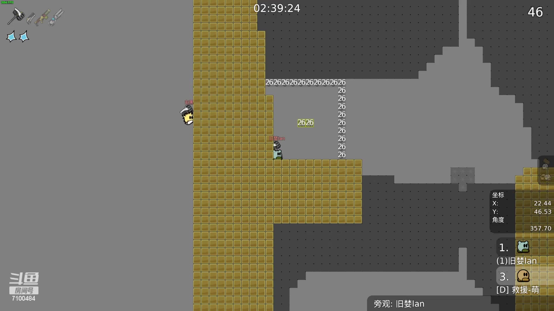 【2023-10-10 19点场】只带丶萌新大佬：重生之我在DDR当萌新