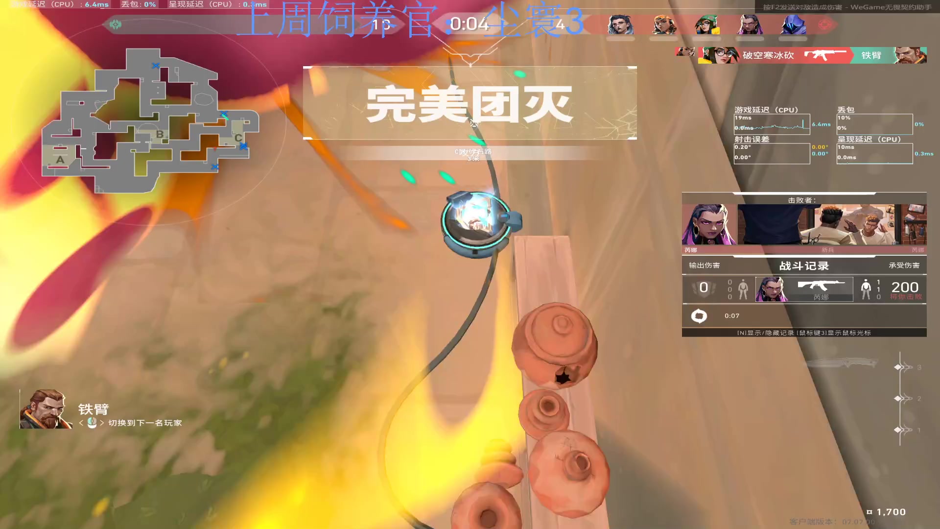 【2023-10-15 15点场】来一坨吧：知足常乐喔~