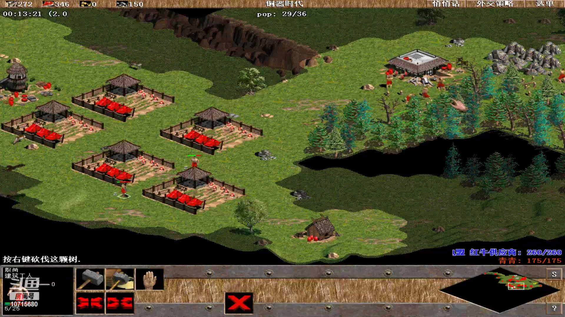 【2023-10-15 21点场】紫云同学706：青青罗马直播间