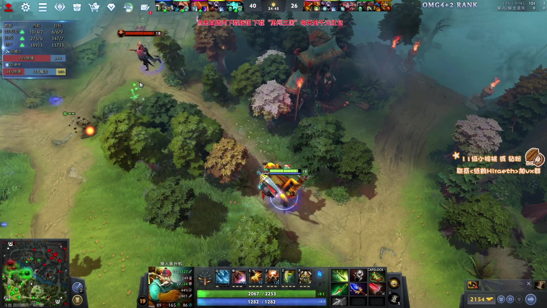 【2023-10-16 18点场】sakira丶hao：最近播得有点晚 12点半前到