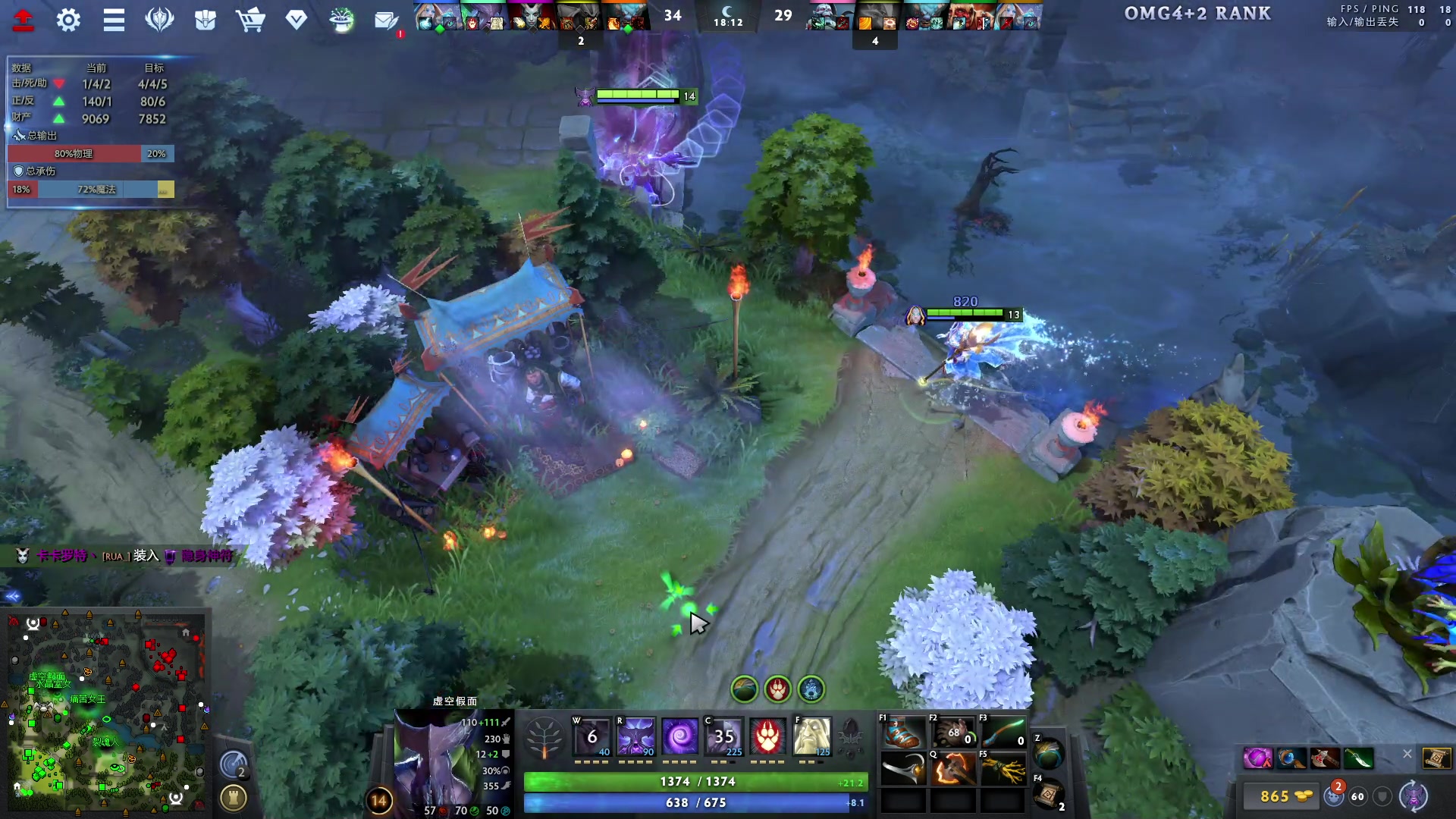 【2023-10-15 23点场】刘嘉俊Sylar1：Ti全程解说，中国队加油