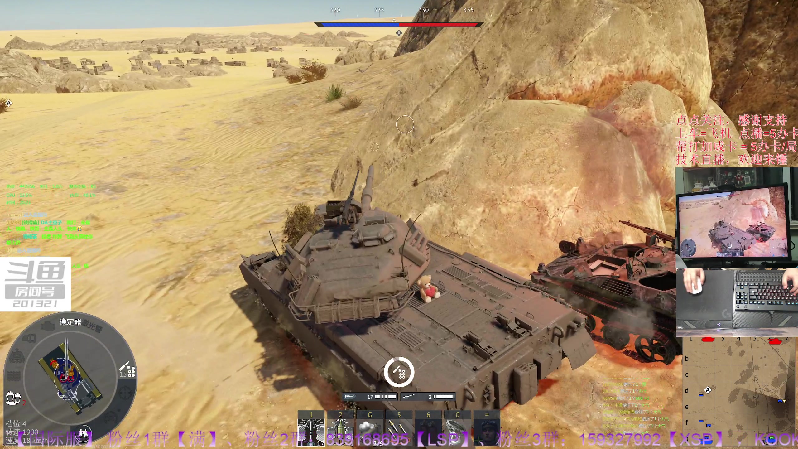 【2023-10-15 20点场】战争雷霆老铁:【战争雷霆】陆战历史模式老兵营