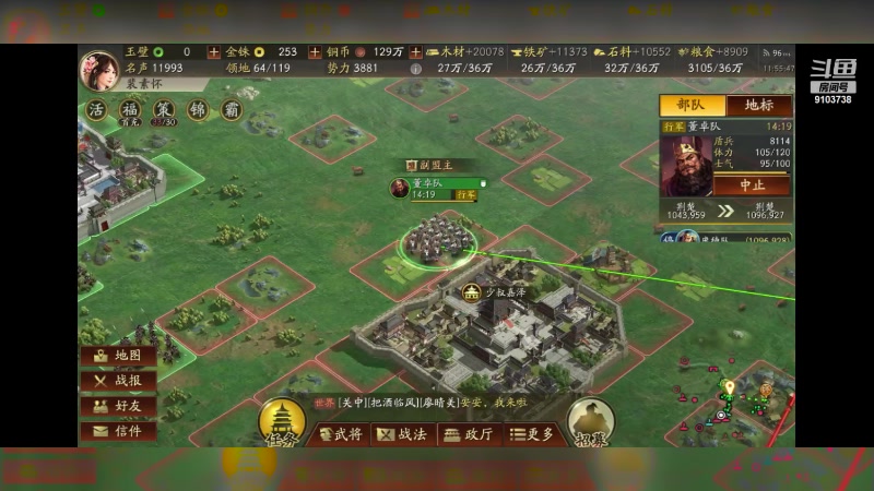 【2023-10-15 11点场】冬眠的猫熊F:想进榜单的一天