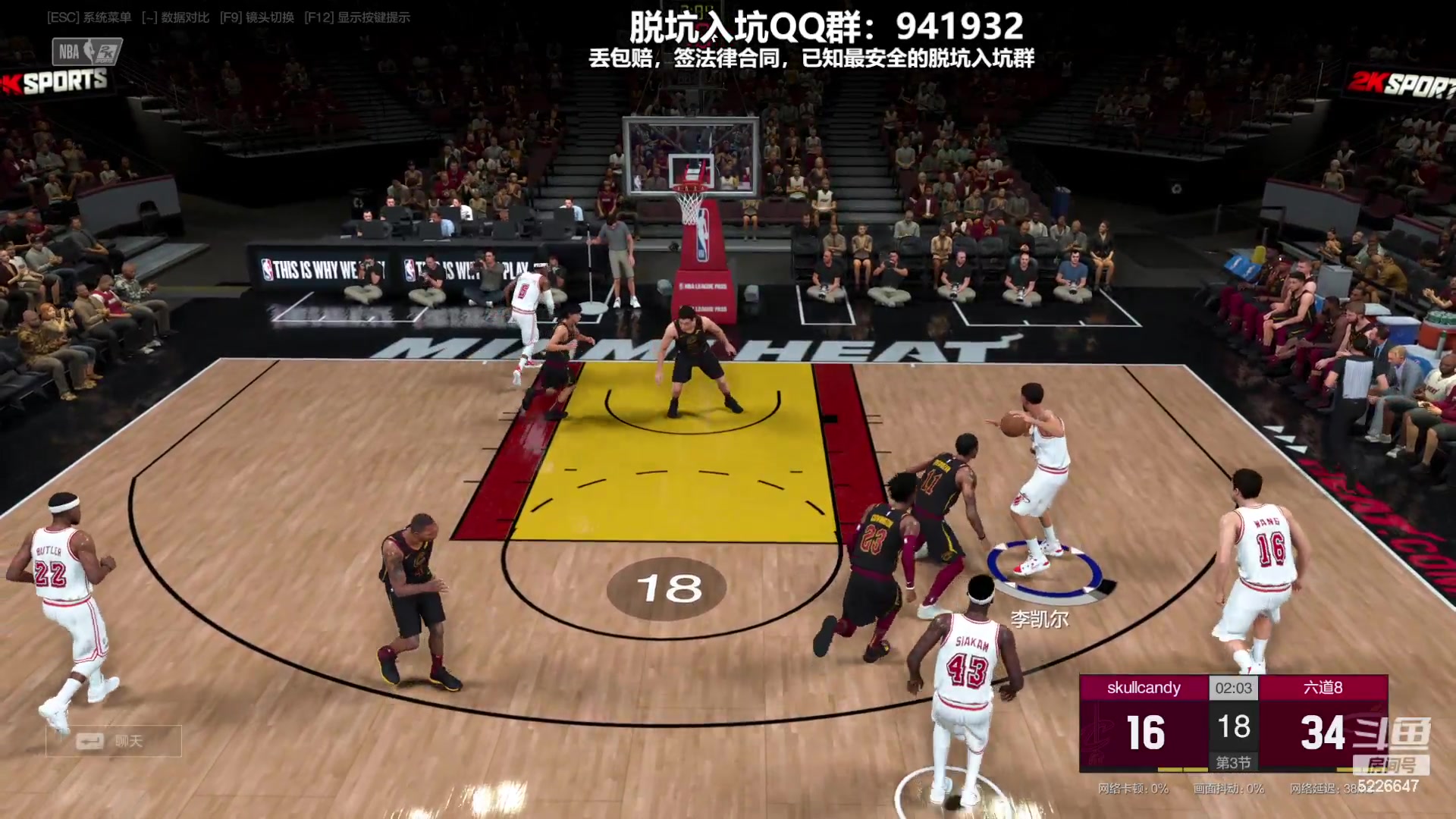 【2023-10-13 22点场】XY丶死鱼：死鱼ysy：晚上好兄弟们！！！