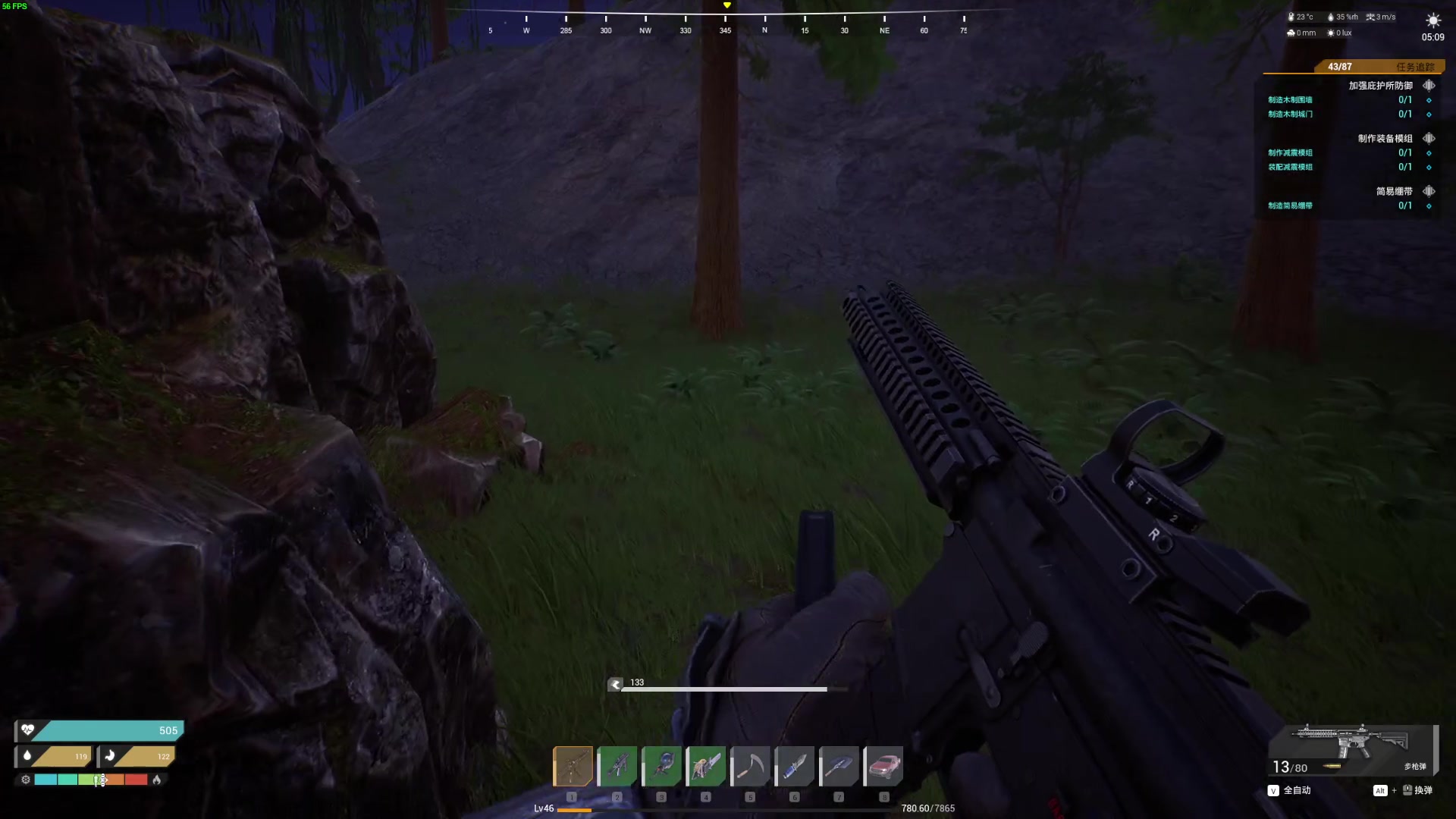 【2023-10-15 20点场】左蛋奴右一库：前线：独狼玩家速攀科技