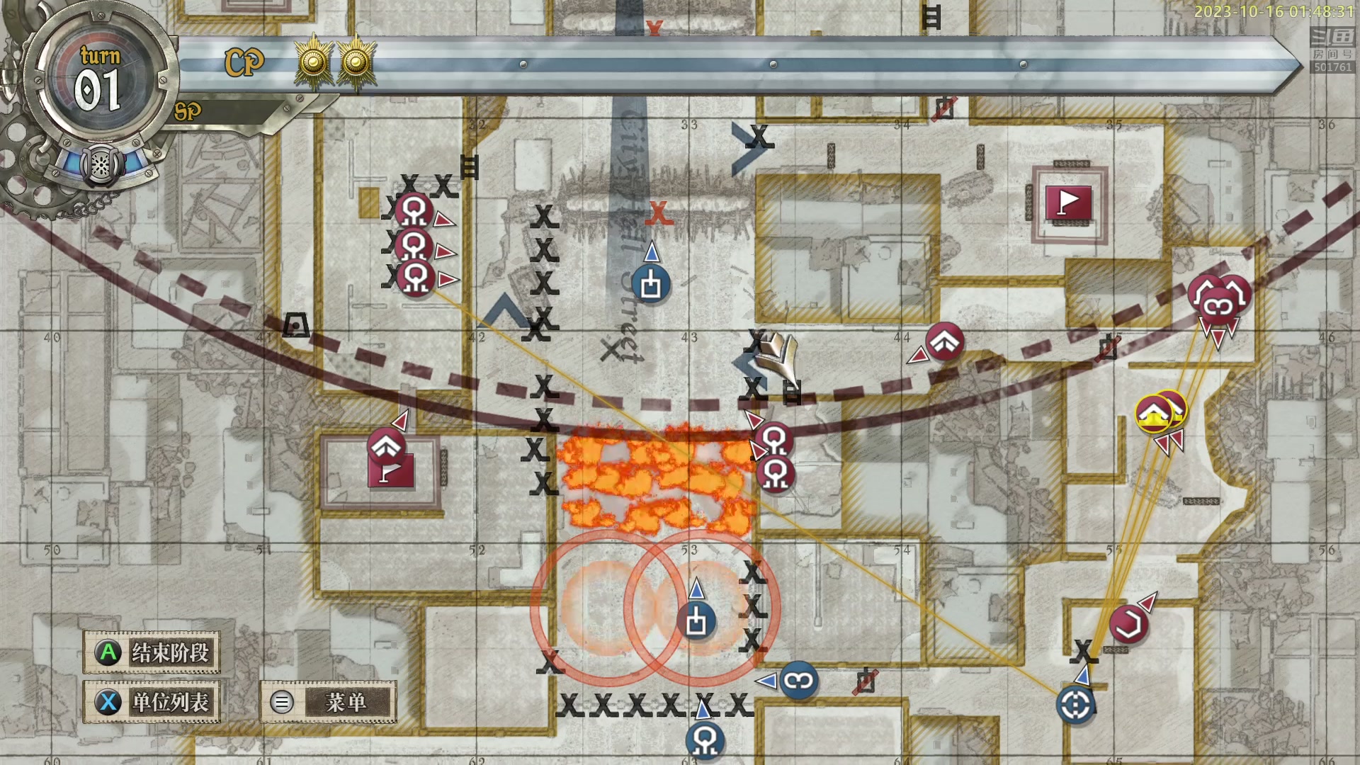 【2023-10-16 01点场】白白的胖胖呀：⭐️白胖白胖 充满希望⭐️