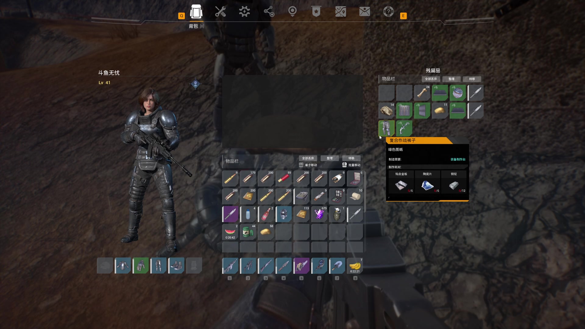 【2023-10-16 00点场】主播无忧丶：【无忧】The front新游前线