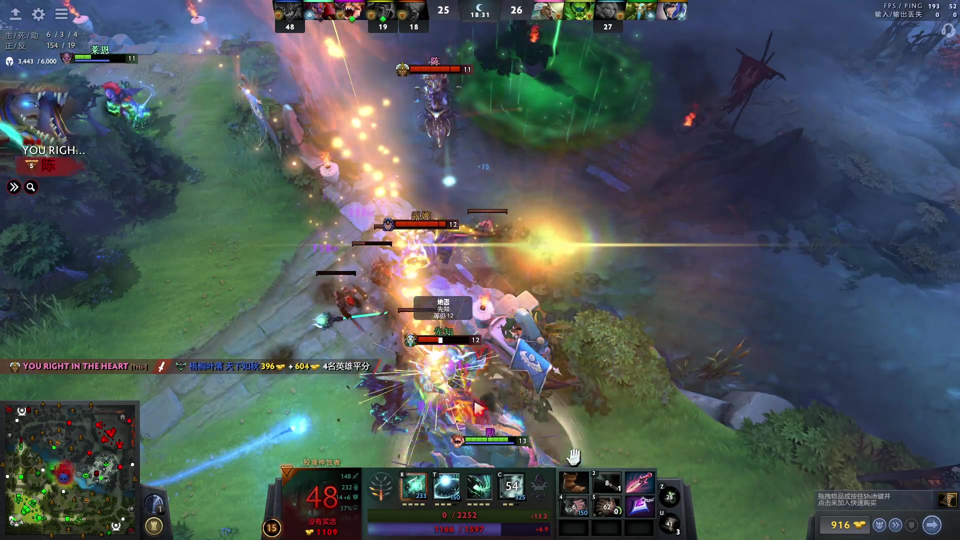 【2023-10-15 20点场】张益达W：zyd：开心dota