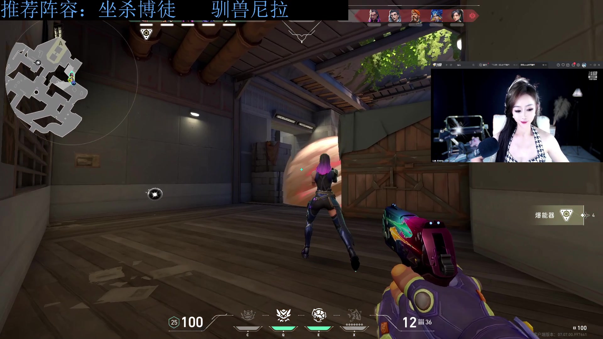 【2023-10-15 22点场】下头男丶BBe：赌狗全开，看我坐杀博徒