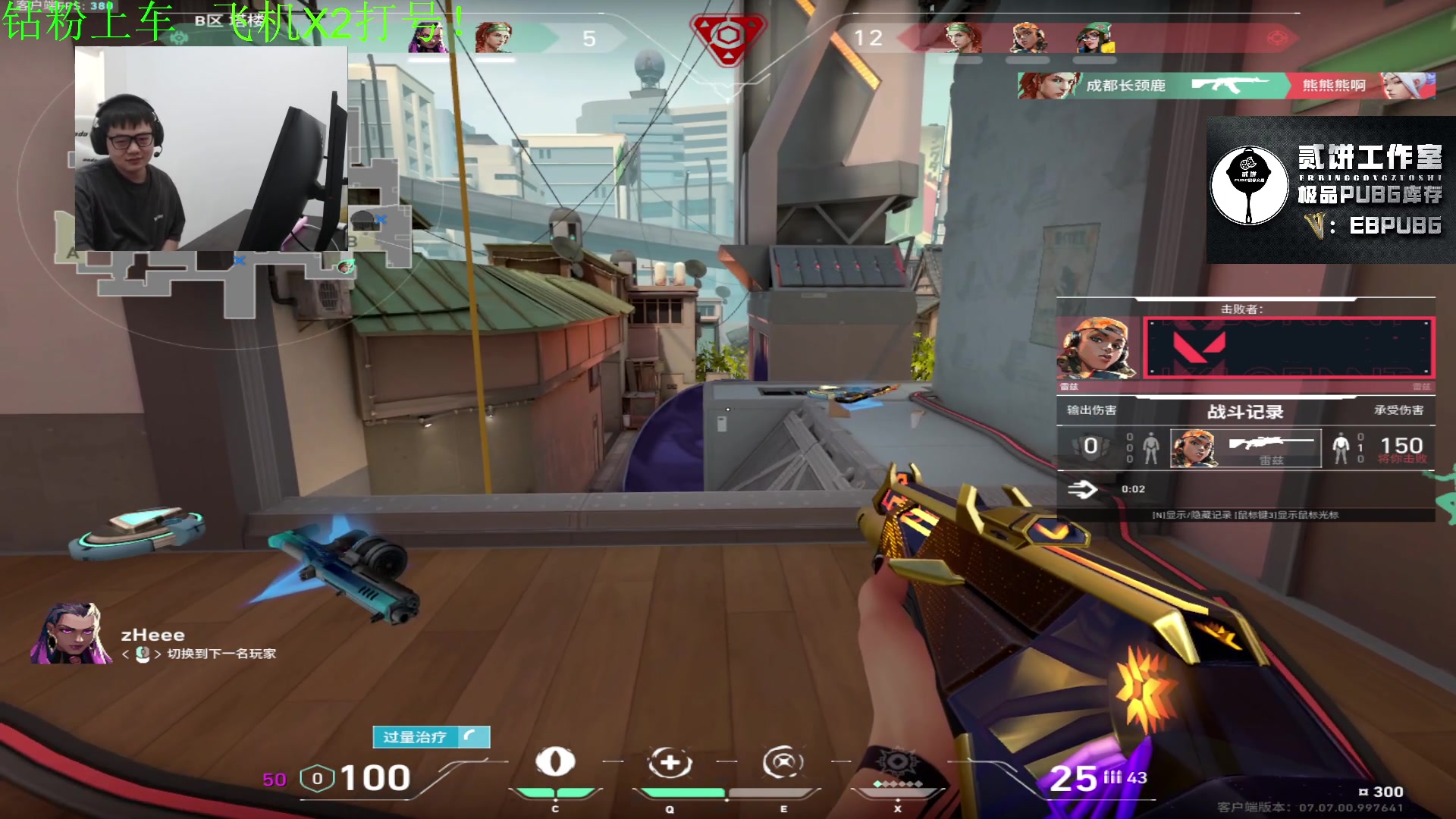 【2023-10-15 23点场】067QAQ：新人主播点点关注支持一下！