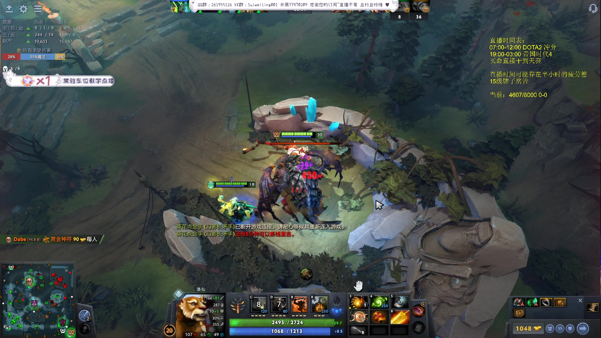 【2023-10-16 07点场】顾非池：男人不玩帝国时代不够浪漫