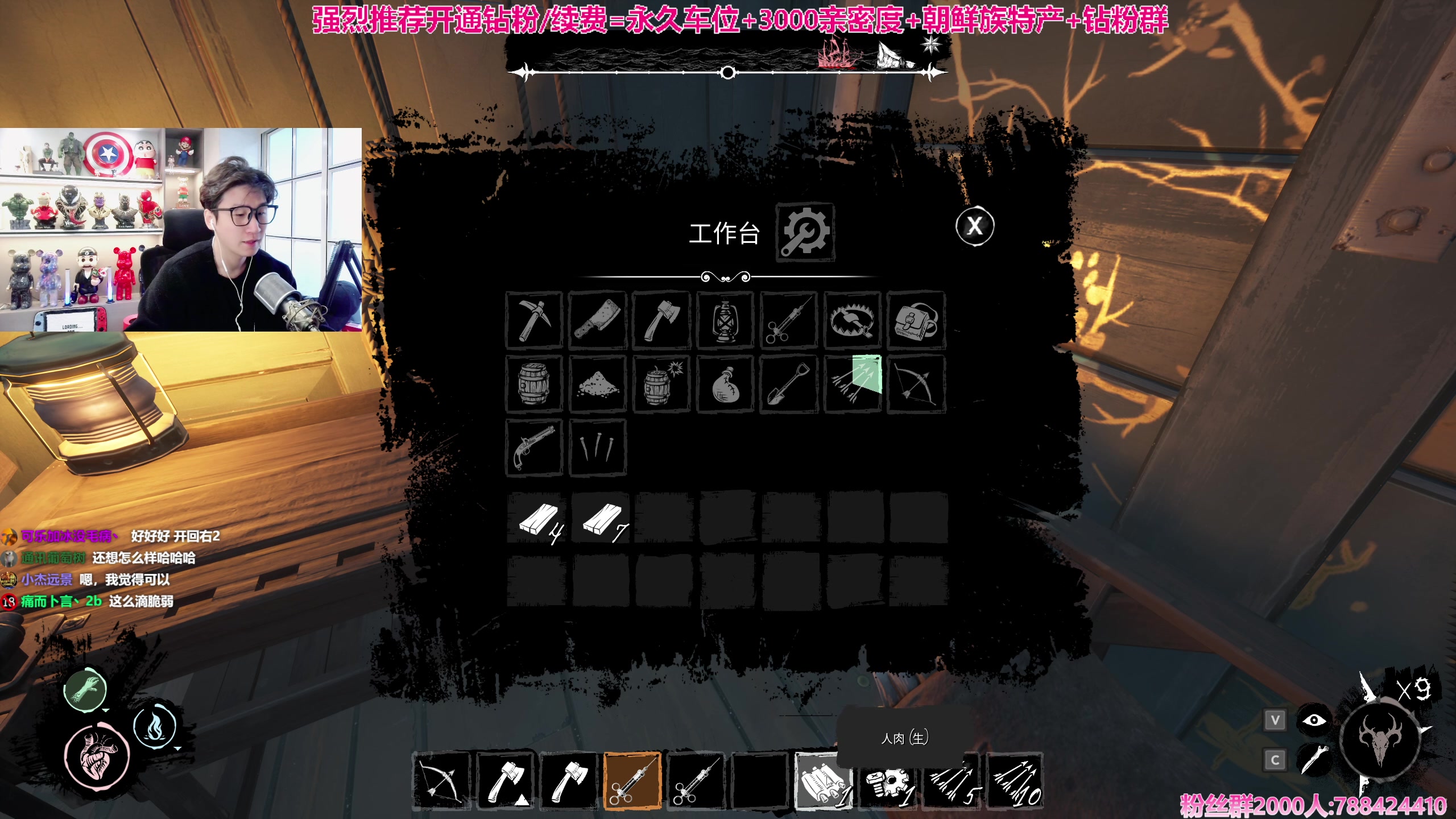 【2023-10-16 14点场】阿俊丶ll：【阿俊】直播来了~新的一周！