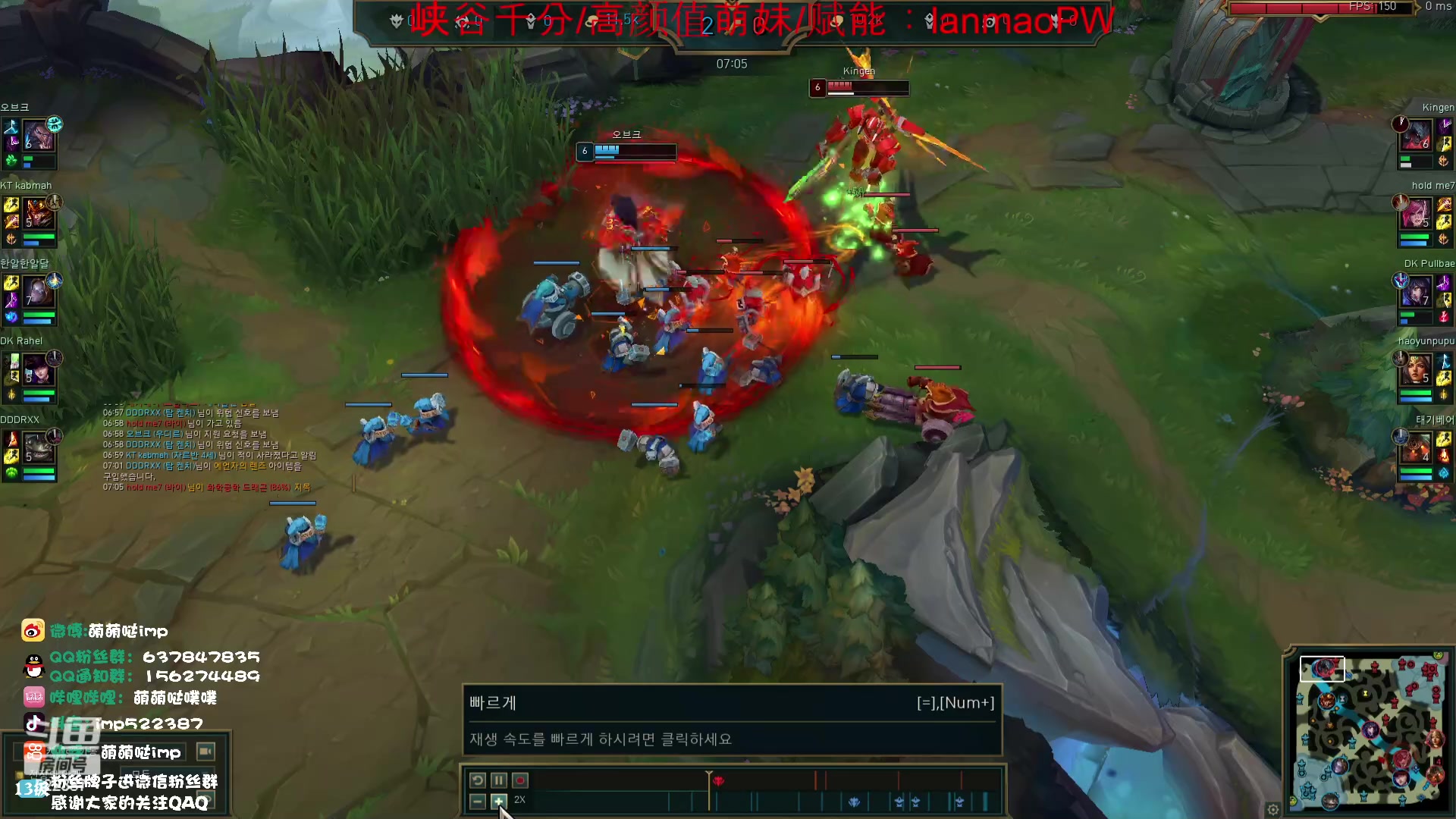 【2023-10-16 13点场】impOUO：噗噗的直播间捏.